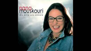 A la claire fontaine Nana Mouskouri KARAOKE