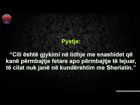 Lërini ilahitë për sofistët dhe këngëtarët - Feuzan