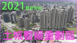 [問卦] 台灣新的舊的建案一樣醜,有能看的嗎?