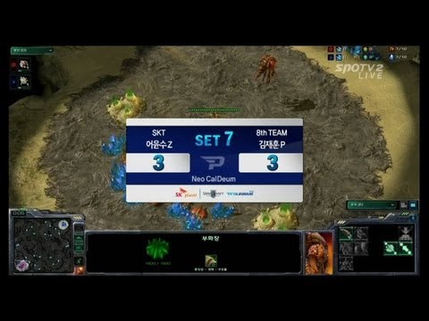 SPL [01.15] soo(SKT) vs Argo(8TH) 7set / Neo Caldeum - Starcraft 2,esportstv