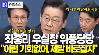 존나 카리스마 있어.