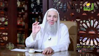 من أعظم الأدوية في زمن الفتن الذي نحياه ⚠️ | فضيلة الشيخ د. محمد حسان image