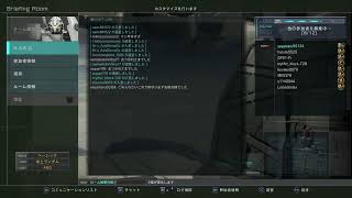 ［ﾊﾞﾄｵﾍﾟ2］三流プレーヤー奮闘実況261
