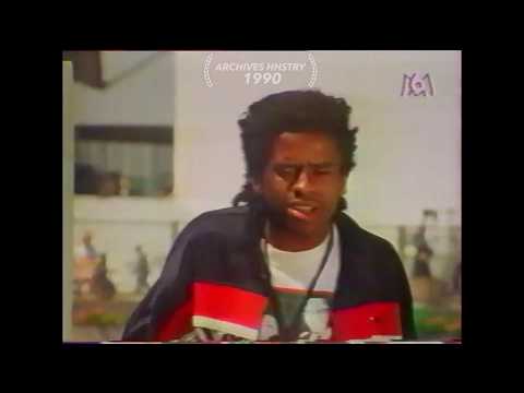 TONTON DAVID "Peuples du Monde" - Clip Officiel (1990)