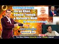 Astrological Insights: Imran Khan, Donald Trump, And Narendra Modi Fate Revealed!