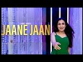 Jaane Jaan Dhundhti Phir Rahi Reprised Version Jawani Diwani Kishore Kumar Asha Bhosle
