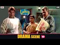 পুজোর বাজার | Poribar | Movie Scene | Drama Scene | Prosenjit | Eskay Movies