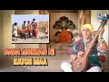 Dada Mokran Ni Katch Maa Dada Mekran Ni Madhuli Sangram Sama Manoj Vimal Gujarati Lokgeet