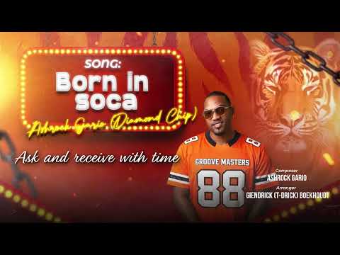 𝙂𝙧𝙤𝙤𝙫𝙚 𝙈𝙖𝙨𝙩𝙚𝙧𝙨 𝙓 𝘼𝙨𝙝𝙧𝙤𝙘𝙠 - 𝘽𝙤𝙧𝙣 𝙞𝙣 𝙨𝙤𝙘𝙖 (𝙡𝙞𝙫𝙚 𝙨𝙩𝙪𝙙𝙞𝙤 𝙫𝙚𝙧𝙨𝙞𝙤𝙣)