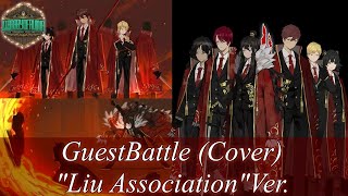 【Library Of Ruina/Cover】Guest Battle Theme - Liu Association Ver. BGM  [Unofficial]