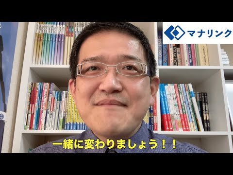 総合経済学科 千葉大学 大学院 工学研究科 画像工学専攻 修了　あさみオンライン家庭教師