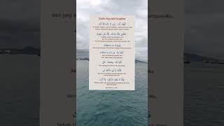 Download lagu Syaiful Istighfar Rajanya Istighfar,. mp3