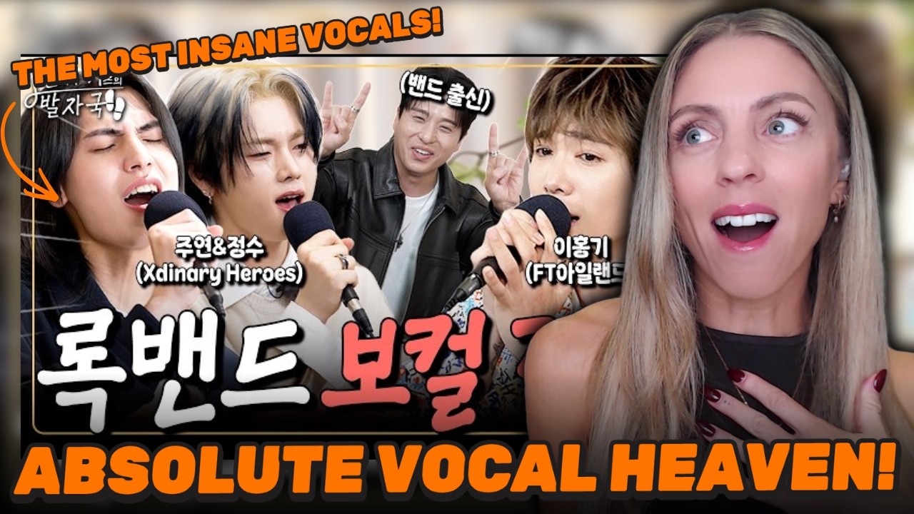 FTISLAND Meets Xdinary Heroes for the First Time! A Vocal Battle Begins!? REACTION!