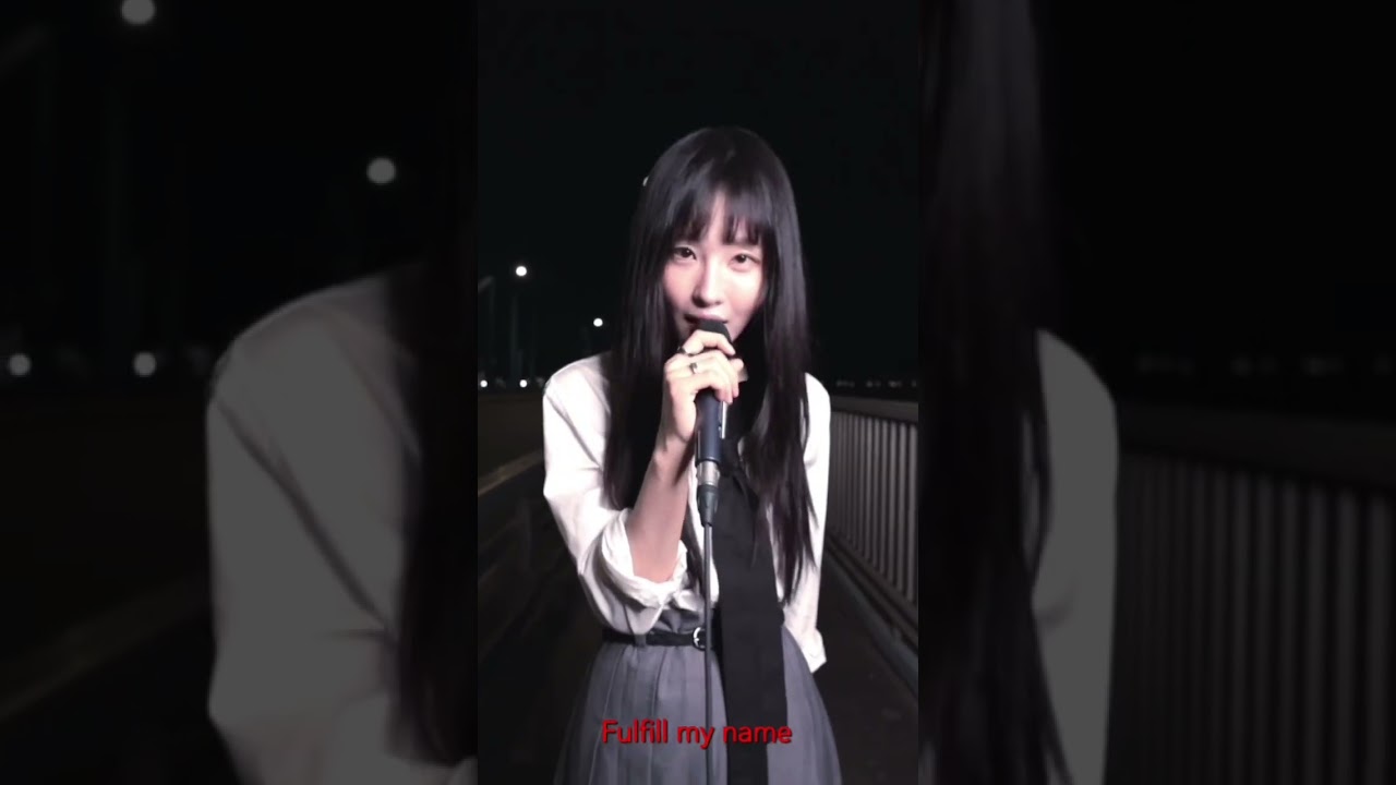 Fulfill My Name - SOMHEVIN