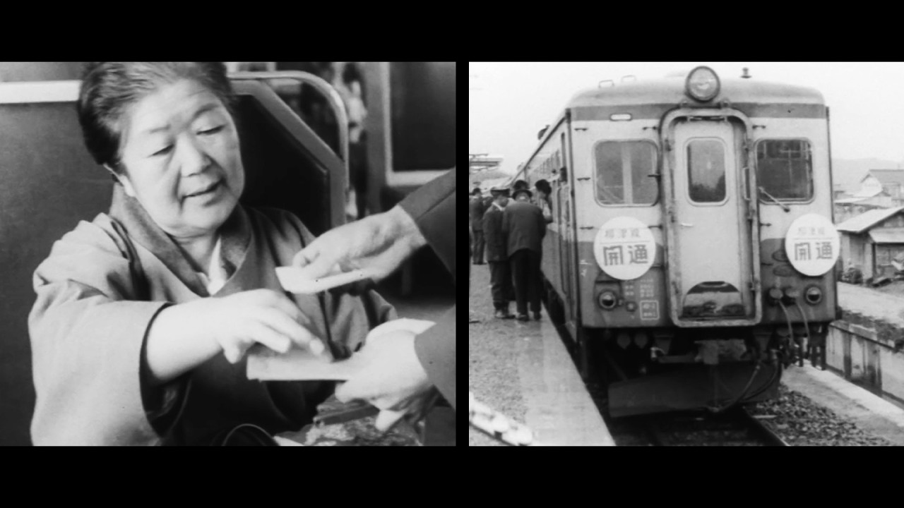 【昭和の日本】国鉄ローカル線の赤字が問題に！開通した３日後にはガラガラ… 地元政治家や運輸省の思惑も | 1968年