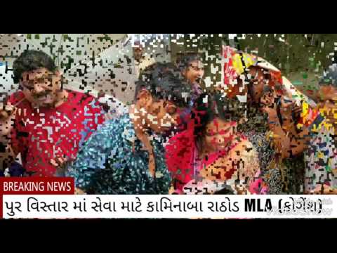 download lagu mp3 mp4 Kamina Mla, download lagu Kamina Mla gratis, unduh video klip Kamina Mla