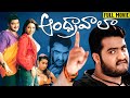 Andhrawala Telugu Movie FULL HD Jr NTR Rakshitha Ganesh Videos