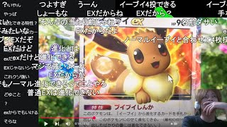 あーじまーるよー 【おおえのたかゆき】【2025/06/18】