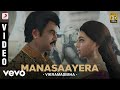 Vikramasimha Manasaayera Video A R Rahman Rajinikanth Deepika