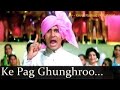 Pag Ghunghroo Bandh Meera I Tribute To Bappi Lahiri I Ke Pag Ghunghroo Bandh I Keval Rathod