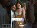 Karishma Sharma Flirting With Fan Shorts