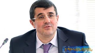 Արցախի նախագահը կոչ է անում միջազգային հակաահաբեկչական նոր կոալիցիա ձևավորել