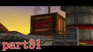 【3人実況】#31 星ウハたちのバンジョーとカズーイの大冒険