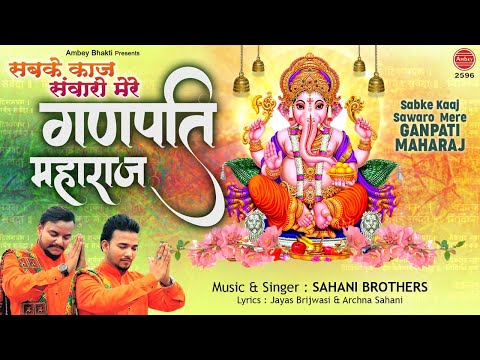 YouTube Fallback Thumbnail