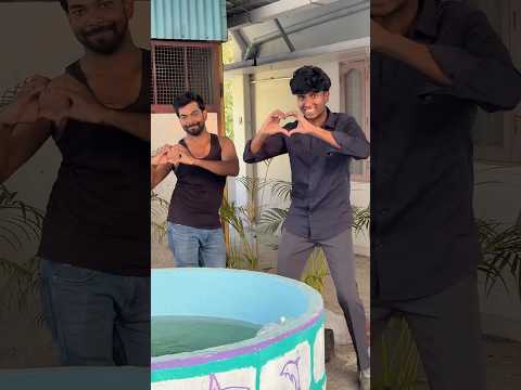 தக்காளி ❤️கு ஜோடி Ready 😳‼️#shorts