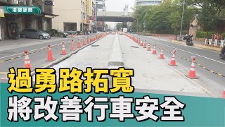 [閒聊] 鳳山過勇路水利溝加蓋