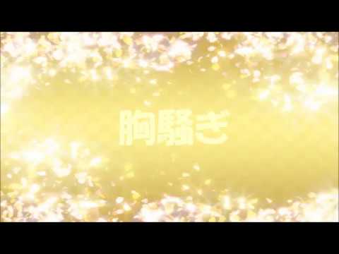 Furiten-kun HAVE A NICE DAY Hideya Nakazaki