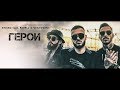 Krisko feat Pavell amp Venci Venc 039 GERO Krisko feat Pavell amp Venci Venc 039 GERO