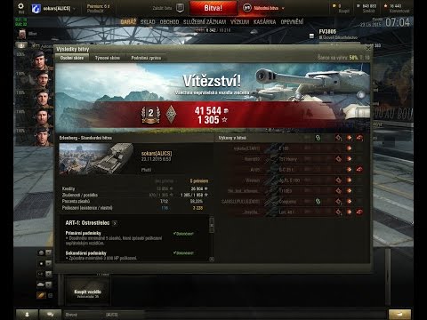 World Of Tanks WoT FV.3805 Erlenberg