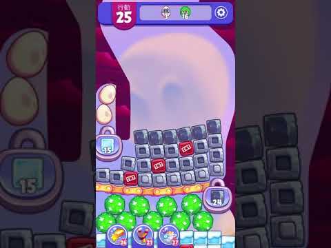 [Angry birds dream blast] Level 4431 gameplay