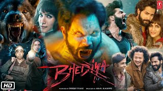 Bhediya Full HD Movie in Hindi | Varun Dhawan | Kriti Sanon | Abhishek Banerjee | Explanation