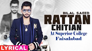 Bilal Saeed live performance 2019 Part 2 at Superior College Faisalabad