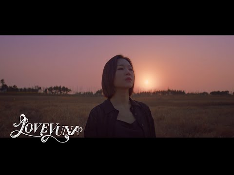 Video thumbnail for 장밋빛 인생 (La Vie Rosée)