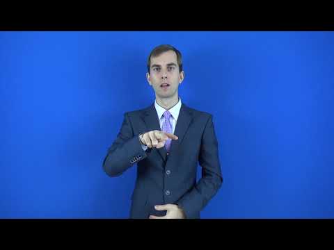 крестовина