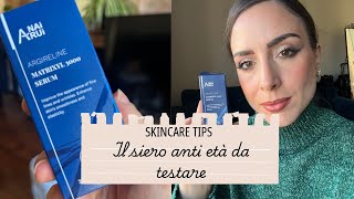 IL SIERO ANTI ETÀ PER PELLI MATURE CHE FA LA DIFFERENZA @anairuiskincare