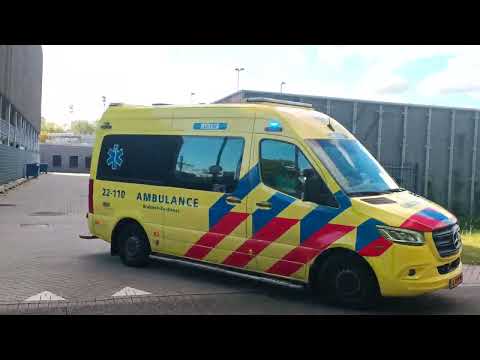 A1 22-110 met spoed naar een melding in Eindhoven.