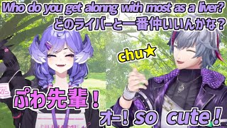 セレンと話して笑顔が止まらないふわっち【切り抜き/にじさんじ/不破湊/セレン龍月】