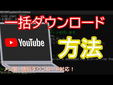 9GAG 動画のダウンロード: 思ったより簡単