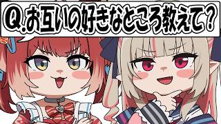 互いの好きなところを語った結果、最高の結論に辿り着く魔界ノりりむと赤見かるび【赤見かるび/魔界ノりりむ/にじさんじ切り抜き】