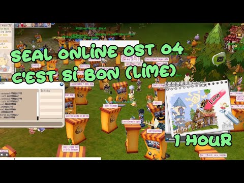 Seal Online OST 04 - C'est Si Bon (Lime + Seller Item) AFK 360° Camera