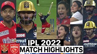 Royal challengers bangalore vs Punjab Kings Full Match Highlights  RCB VS PBKS FULL HIGHLIGHT