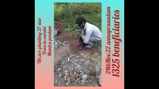 24 Nov 2022 – Annadhanam