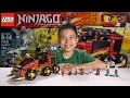 NINJA DB X - LEGO NINJAGO 2015 Set 70750 ...