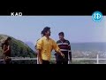 Manasulo Maata Movie Songs Yee Raagamundhi Song Jagapati Babu Srikant