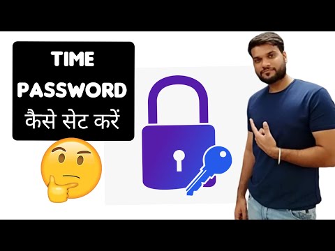 image-What is one-time password example?