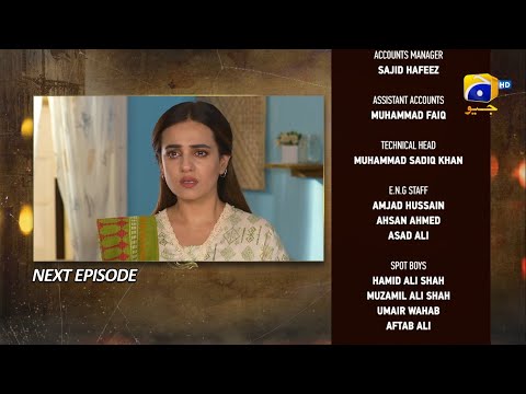 Maa Nahi Saas Hoon Main Episode 59 Teaser  - Maa Nahi Saas Hoon Episode 59 Promo Epi